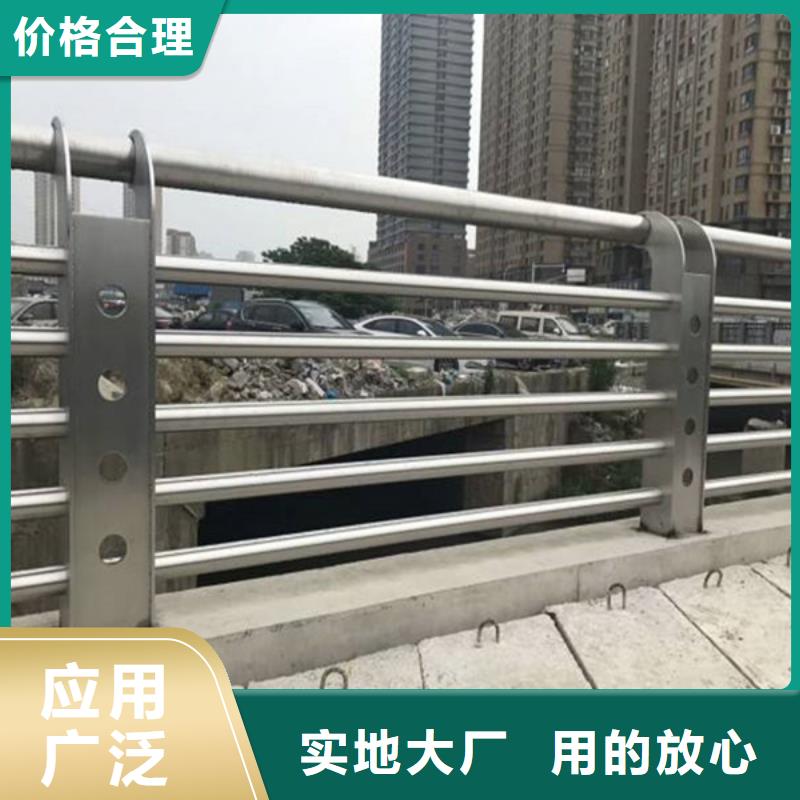 不锈钢景观护栏厂家