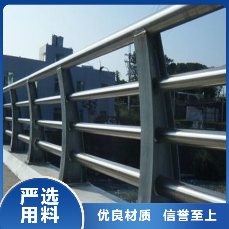 不锈钢景观护栏厂家