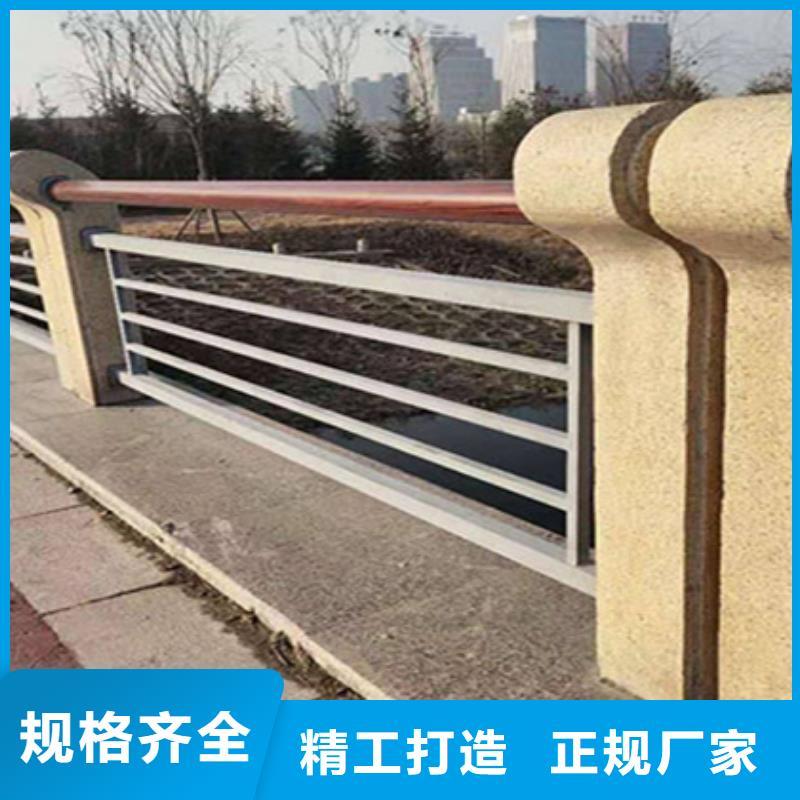 桥梁方管护栏