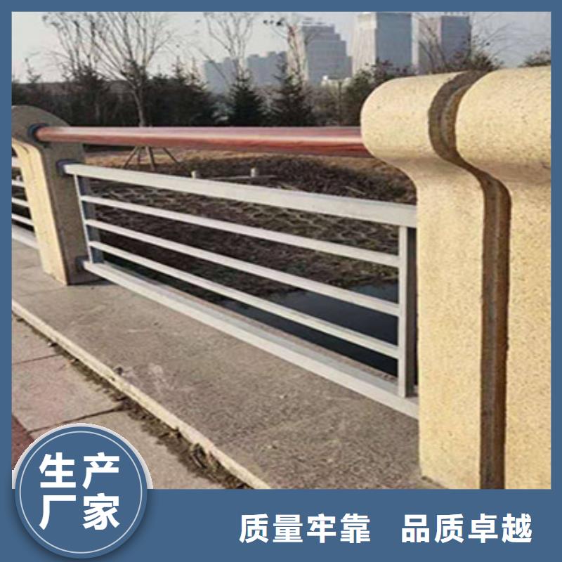 防撞护栏加工厂家