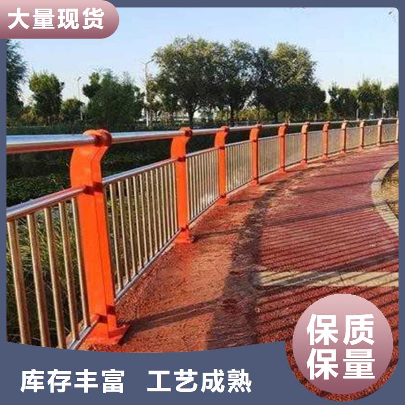 防撞护栏加工厂家