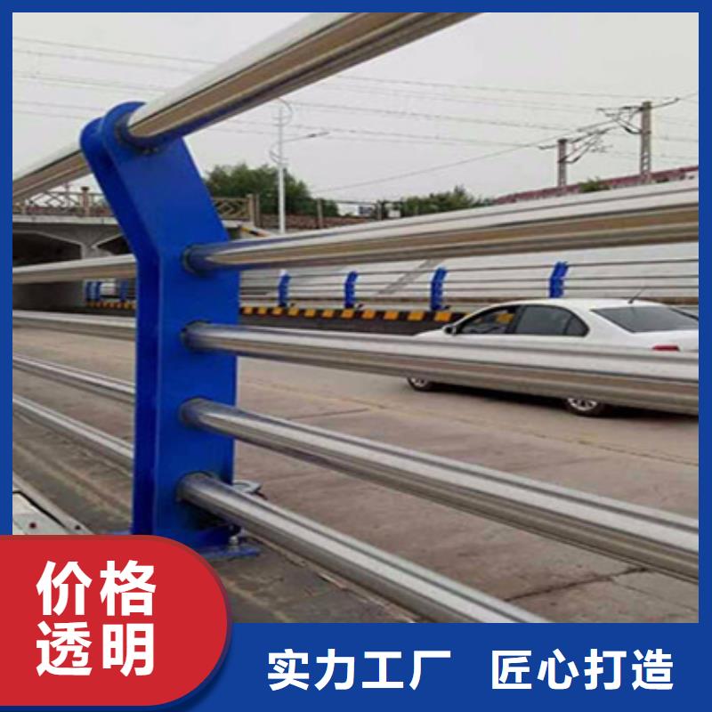 桥梁栏杆