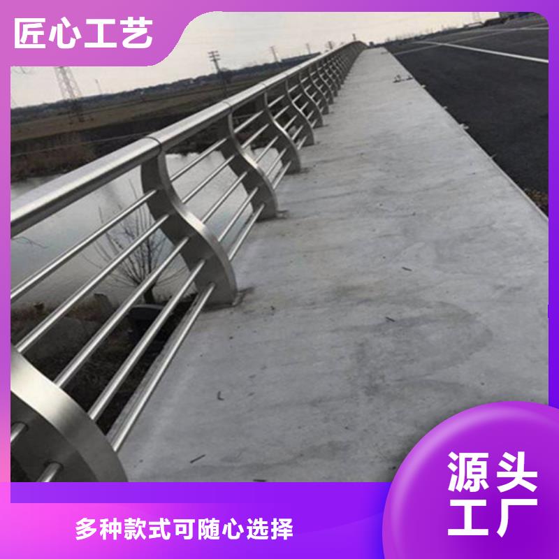 桥梁方管护栏