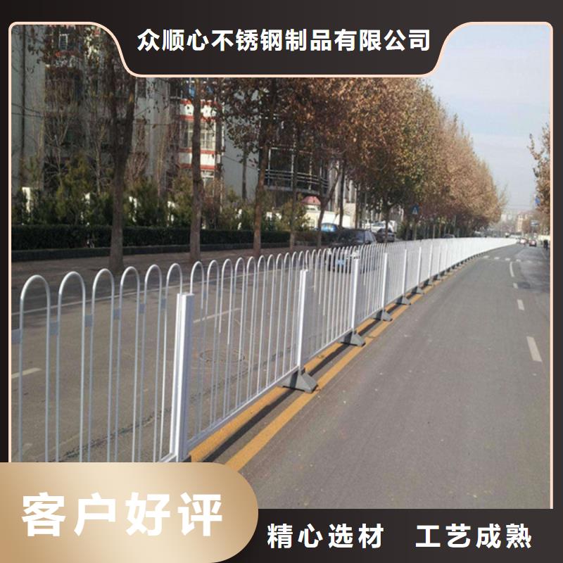 防撞护栏加工厂家