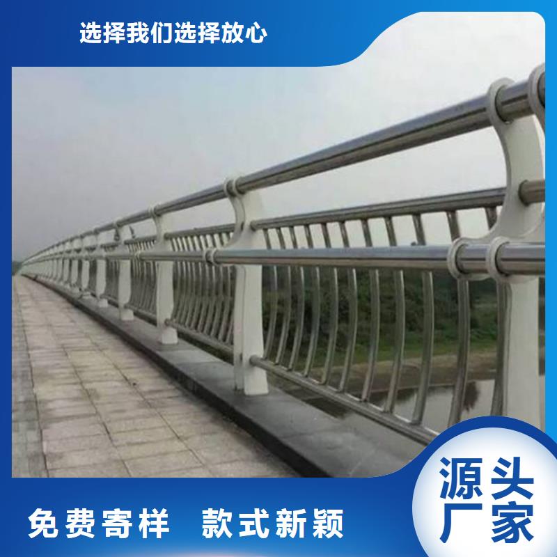 桥梁护栏景观护栏产地货源