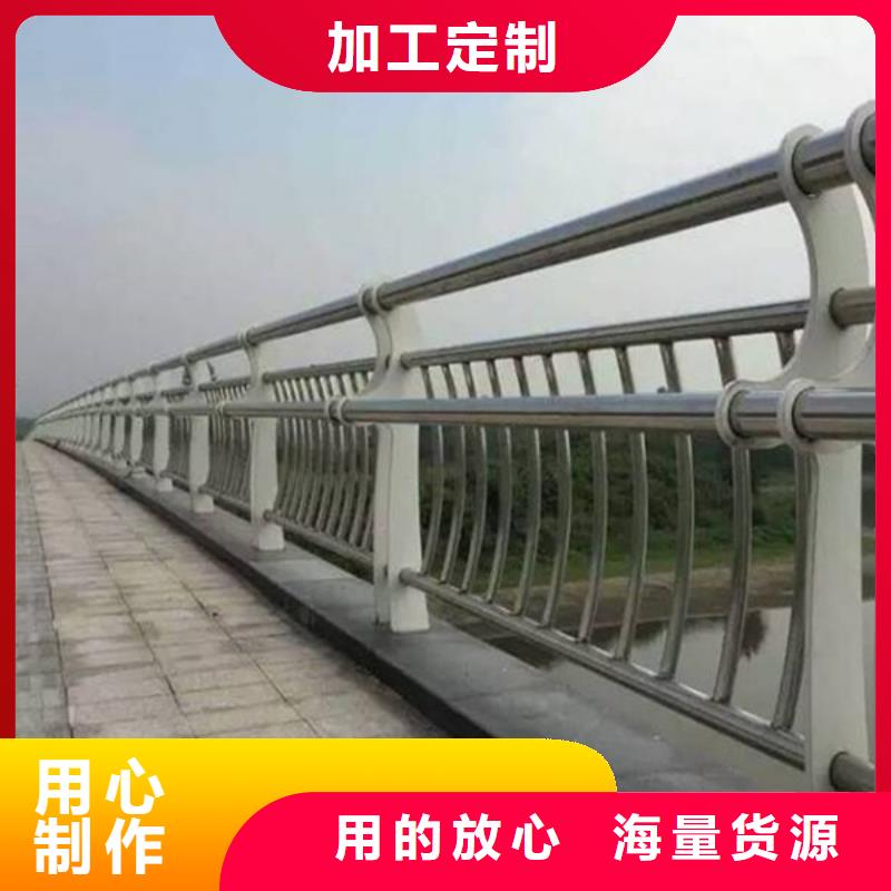 桥梁防撞护栏生产厂家