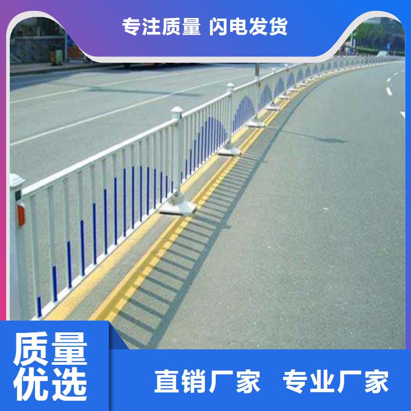 防撞护栏加工厂家