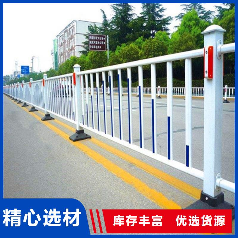 桥梁方管护栏