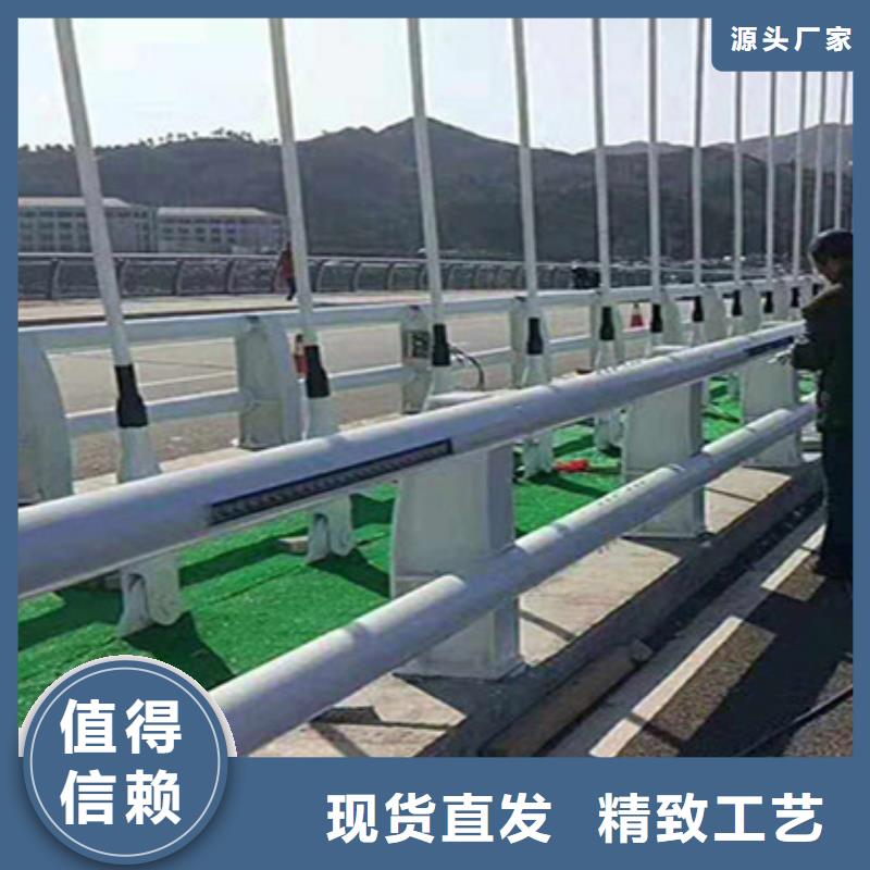 桥梁方管护栏