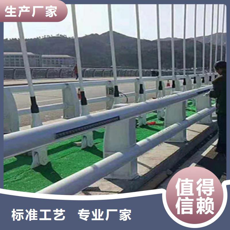 不锈钢景观护栏厂家