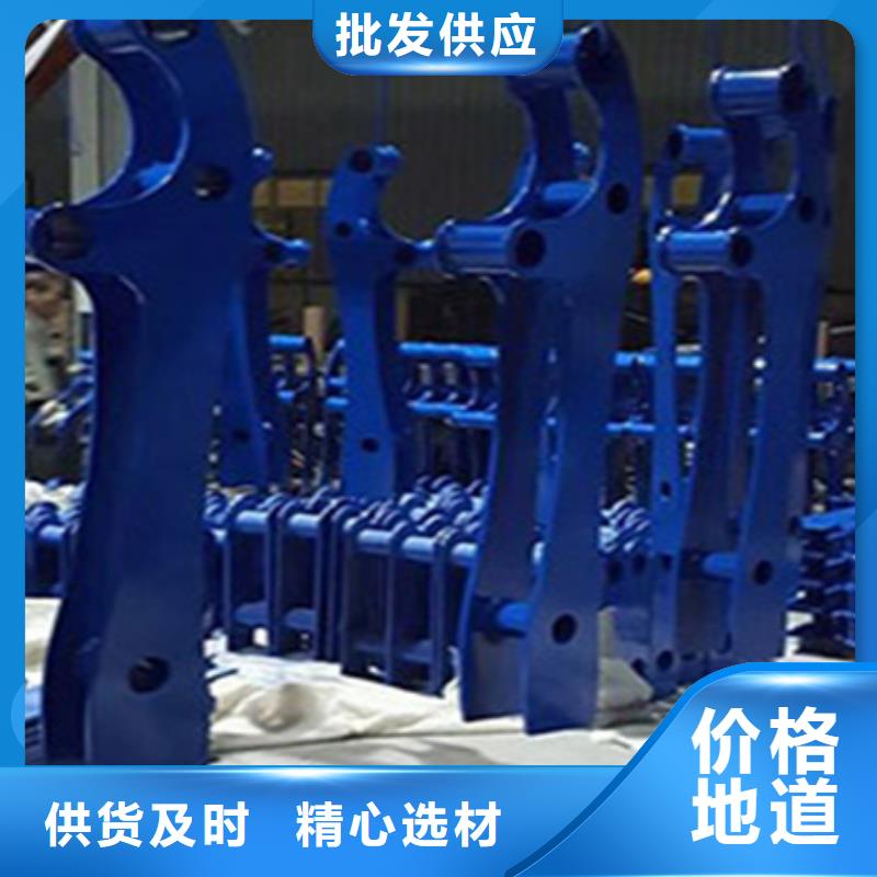 不锈钢护栏采购