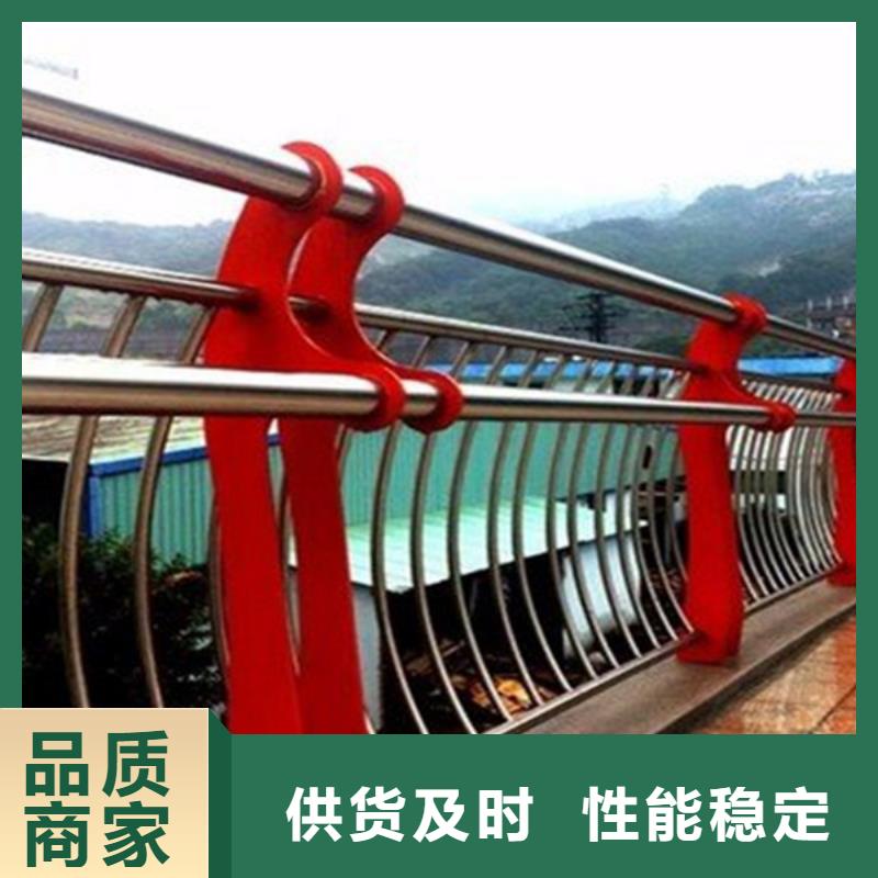 桥梁护栏景观护栏产地货源