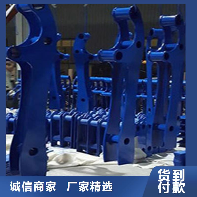 不锈钢护栏采购
