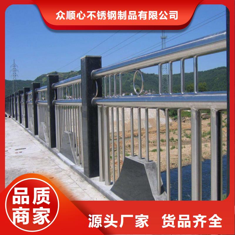 桥梁护栏景观护栏产地货源