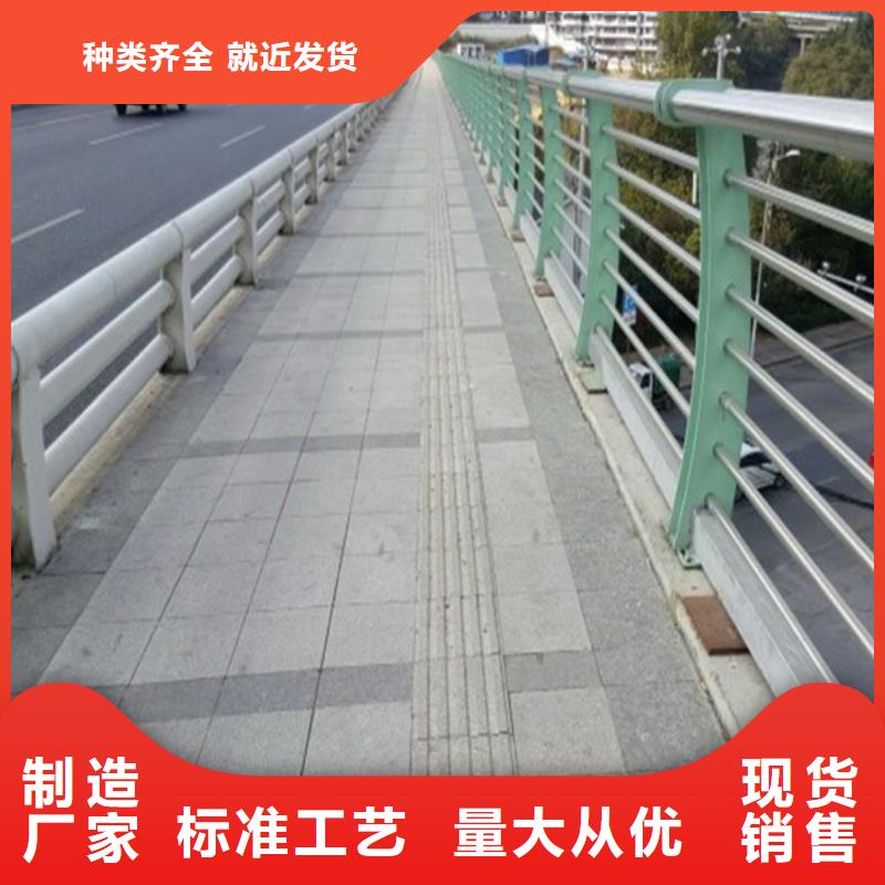 防撞护栏加工厂家