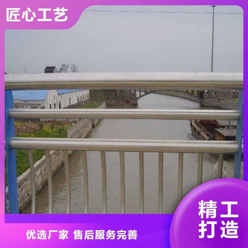 不锈钢景观护栏厂家