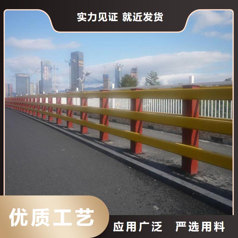 不锈钢护栏采购