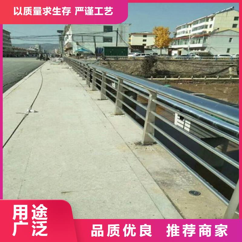 桥梁方管护栏