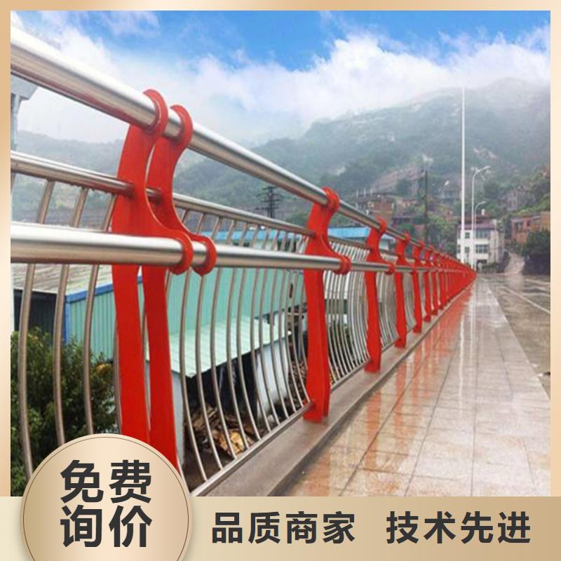 桥梁方管护栏