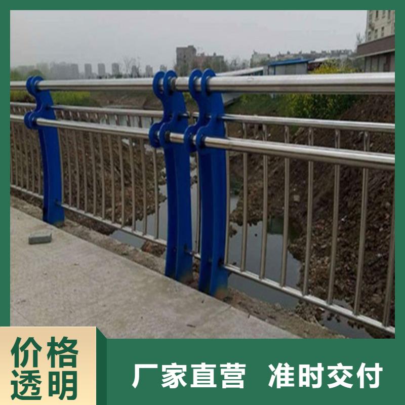 不锈钢复合管桥梁护栏专业生产加工