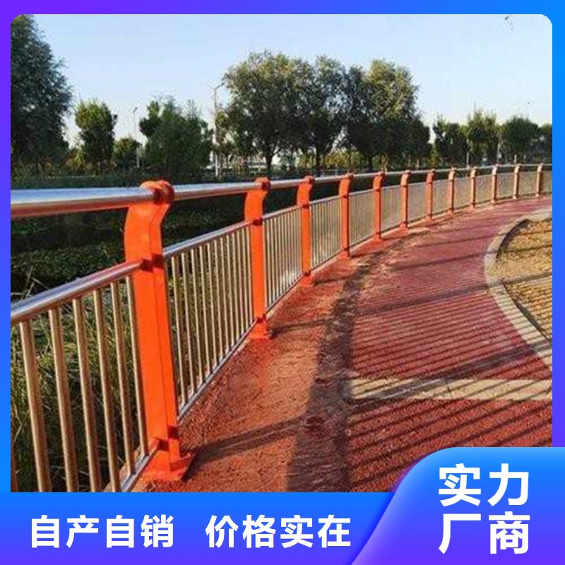 防撞护栏-灯光护栏专注产品质量与服务