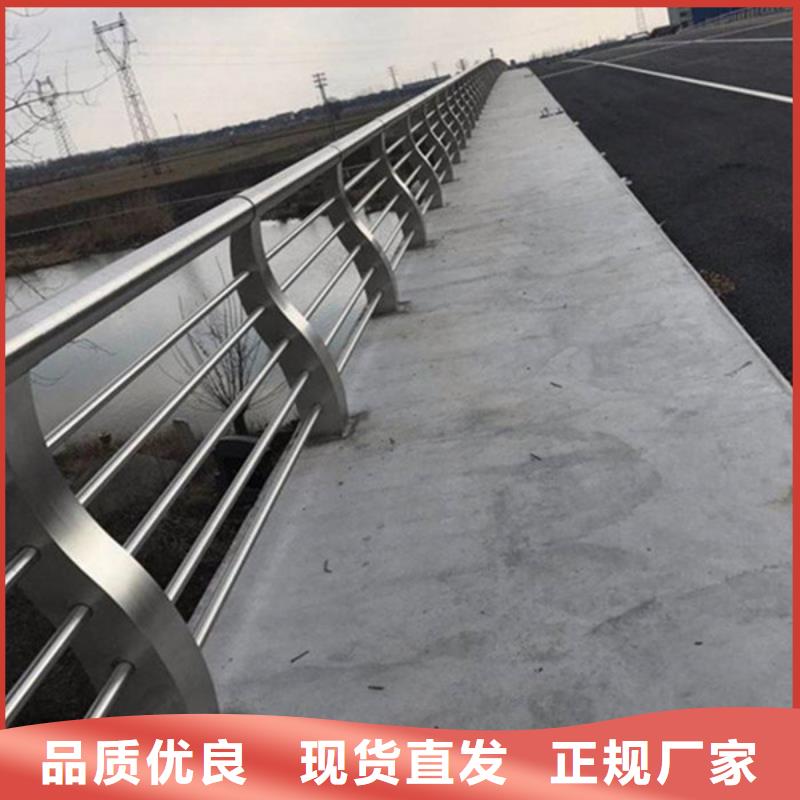 防撞桥梁护栏欢迎采购