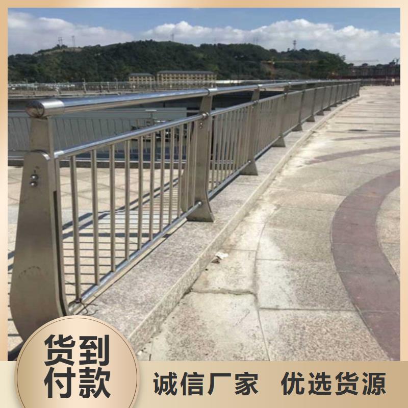 【防撞护栏】【市政护栏】有实力有经验