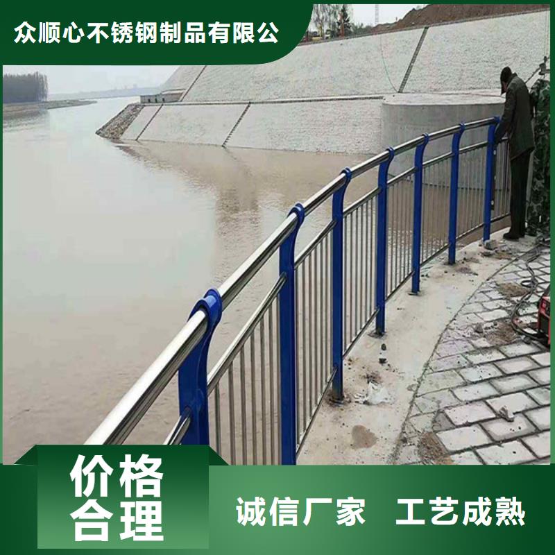 不锈钢复合管桥梁护栏专业生产加工