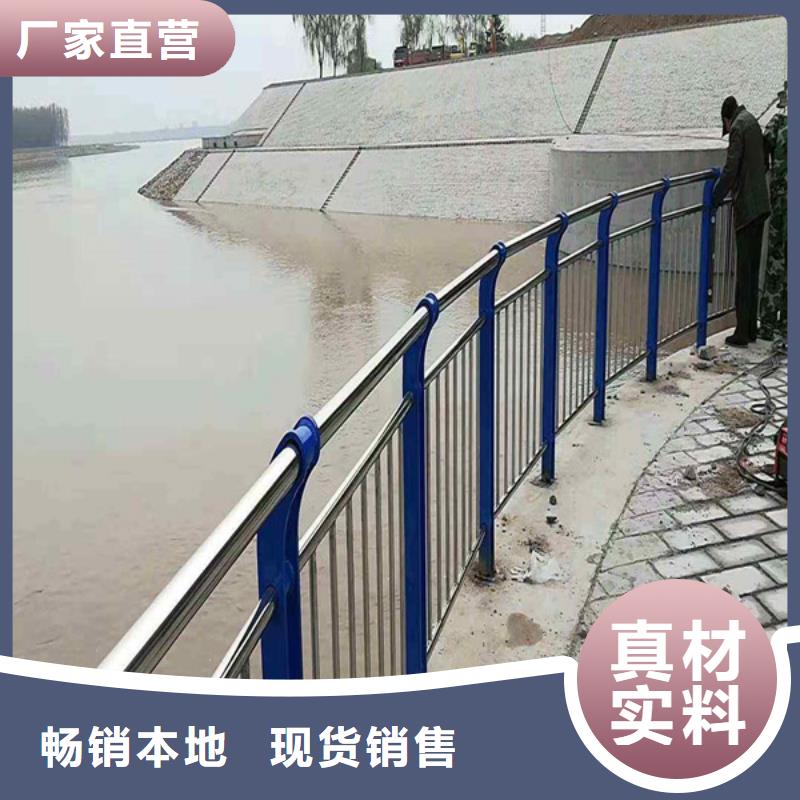 防撞护栏道路护栏欢迎新老客户垂询