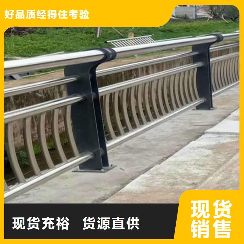 不锈钢复合管桥梁护栏专业生产加工
