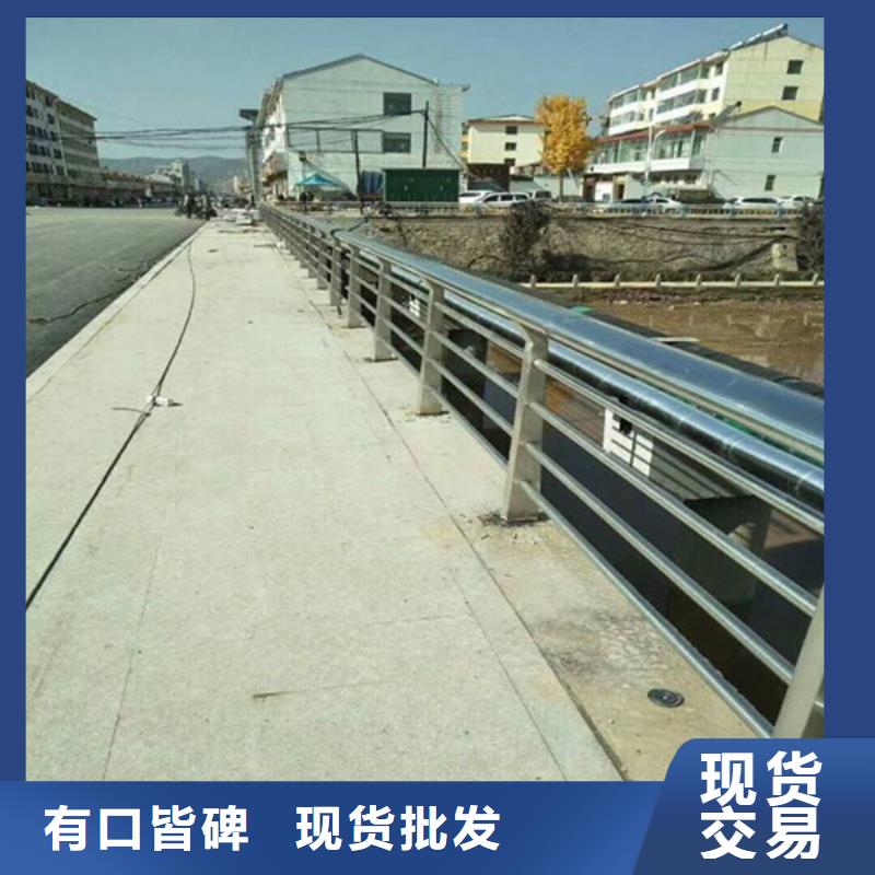 【防撞护栏】【市政护栏】有实力有经验