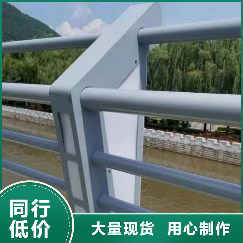 【防撞护栏】【市政护栏】有实力有经验