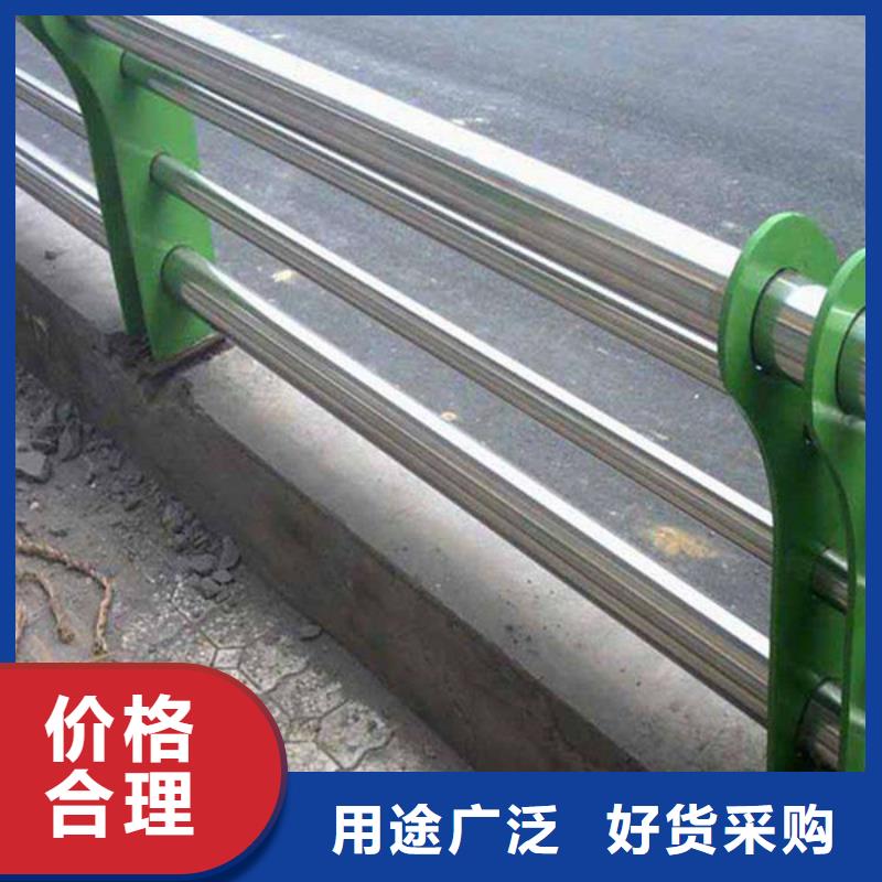 【防撞护栏】【市政护栏】有实力有经验