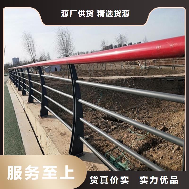 【防撞护栏】【市政护栏】有实力有经验
