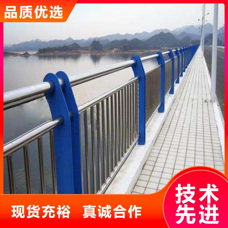 防撞桥梁护栏欢迎采购