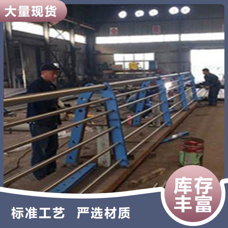 护栏立柱不锈钢复合管护栏敢与同行比质量