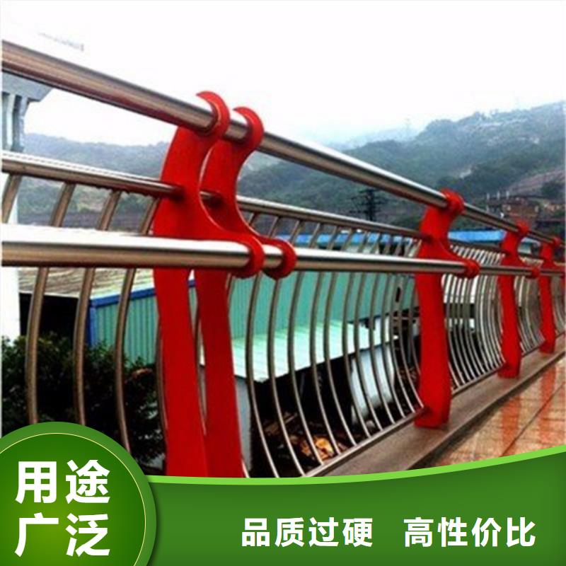 护栏立柱不锈钢复合管护栏敢与同行比质量