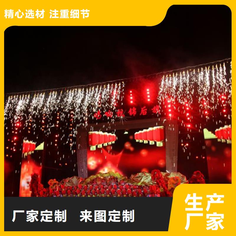【启动道具租赁】造型门当地货源