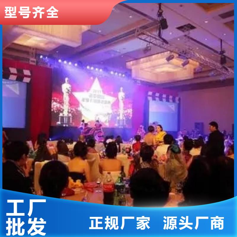 启动道具租赁注酒冰雕租赁品质商家