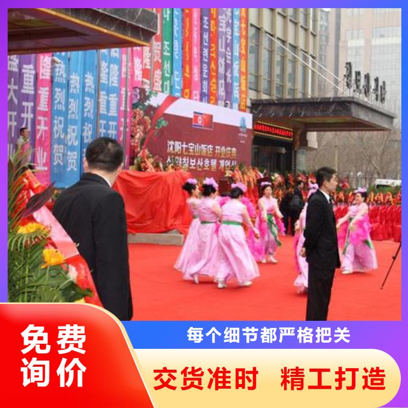 启动道具租赁飞天彩虹现货直销厂家