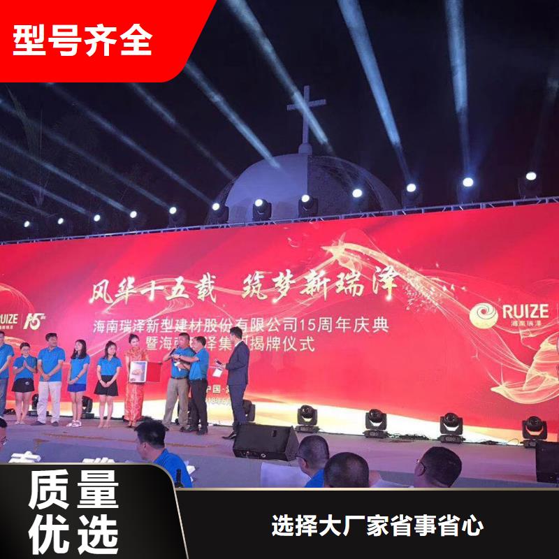 启动道具租赁空飘气球租赁价格透明