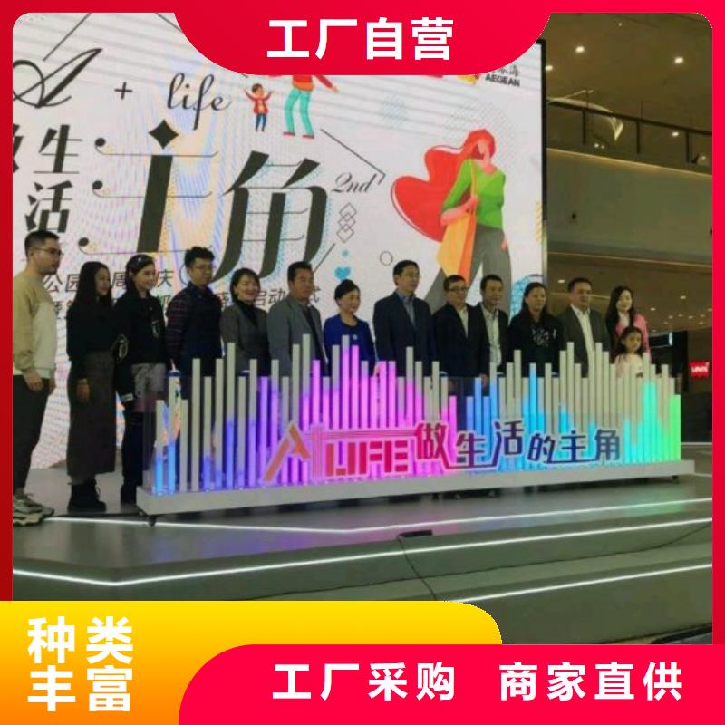 嘿端午启动道具激光雕刻海棠海南剪彩柱出租安检门价格