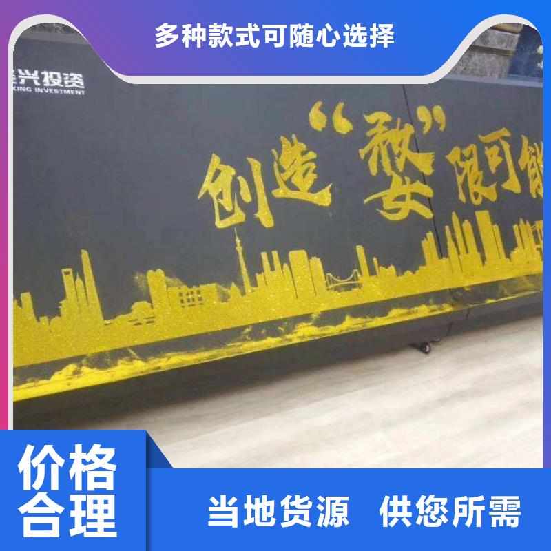 启动道具激光雕刻激光秀参数图片
