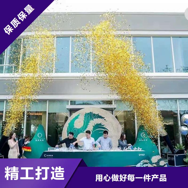 启动道具租赁飞天彩虹现货直销厂家