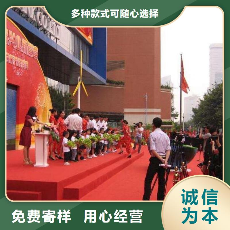 启动道具租赁空飘气球租赁价格透明