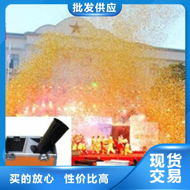 启动道具租赁奠基石从厂家买售后有保障