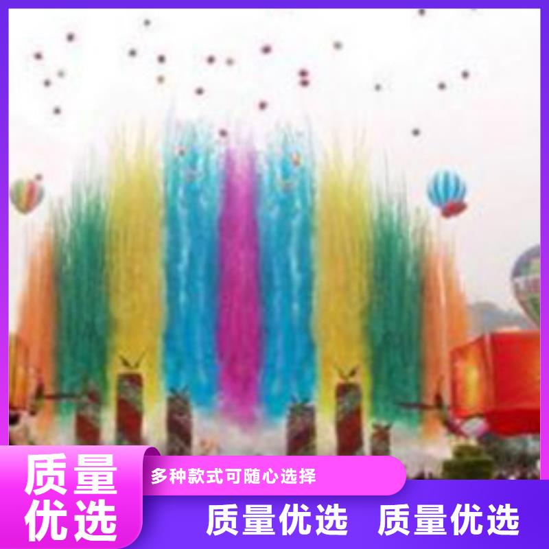 嘿端午启动道具租赁抖音启动台吉阳海南剪彩柱出租安检门价格