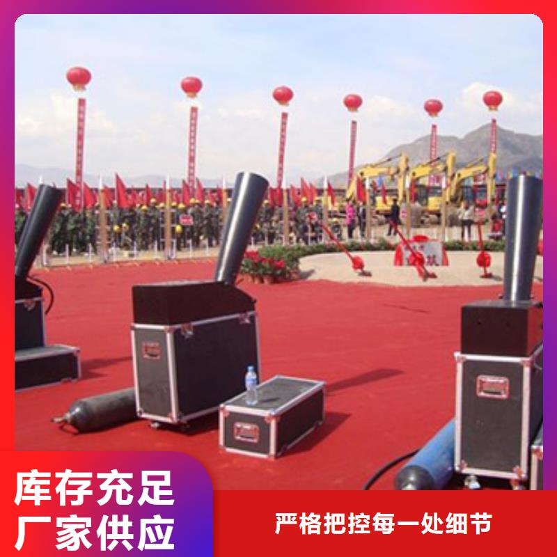 海南琼山抖音台租赁经验启动道具电子签约签到高价道具时代结束