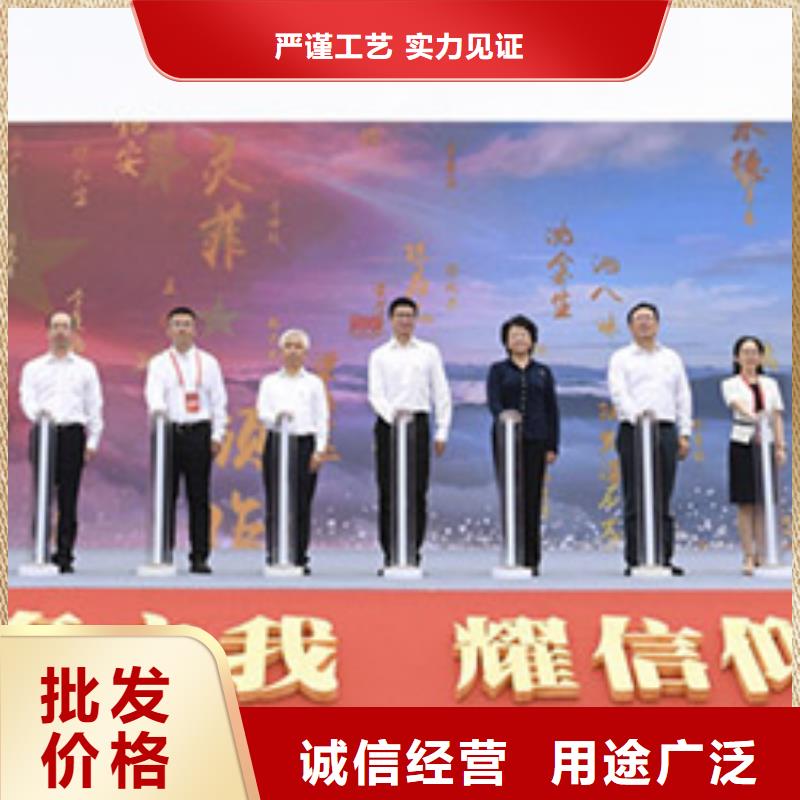 启动道具租赁-【彩虹机租赁】您想要的我们都有