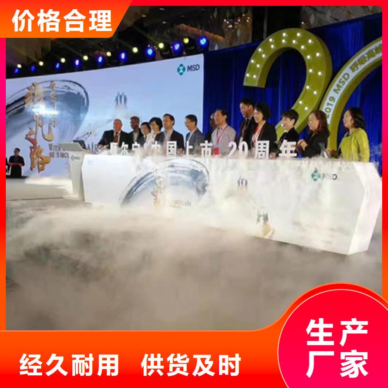 启动道具租赁金造型门头多家仓库发货